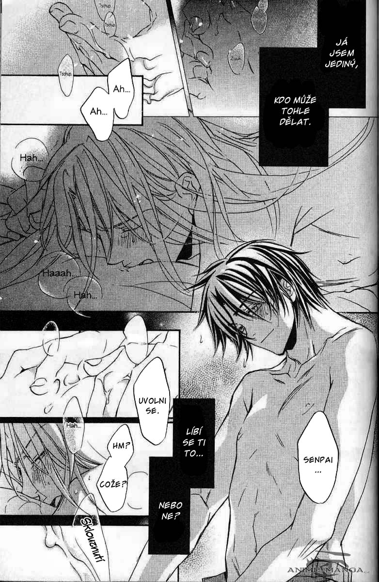 Koisuru Boukun - V03C4 (23).jpg - CREATOR: gd-jpeg v1.0 (using IJG JPEG v62), quality = 50